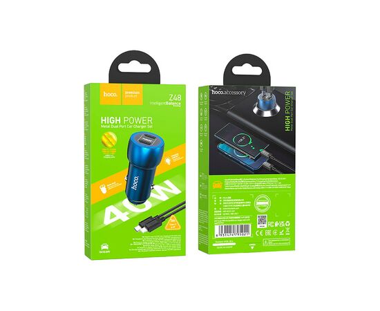 Зарядное устройство HOCO Z48 Tough Type-С/Type-C Sapphire Blue (6931474795021), изображение 4 Зарядное устройство HOCO Z48 Tough Type-С/Type-C Sapphire Blue (6931474795021), изображение 4