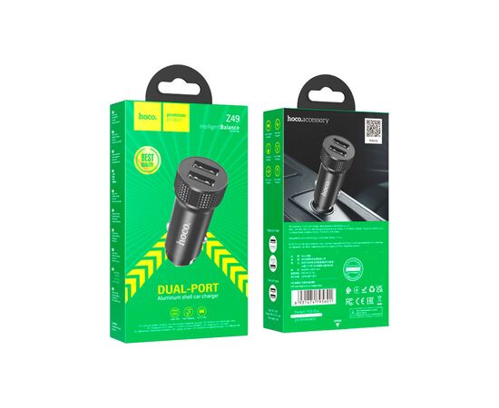 Зарядное устройство HOCO Z49 Level 2xUSB Black (6931474795601), изображение 4 Зарядное устройство HOCO Z49 Level 2xUSB Black (6931474795601), изображение 4
