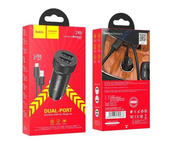 Зарядное устройство HOCO Z49 Level 2xUSB Black (6931474795663), изображение 4