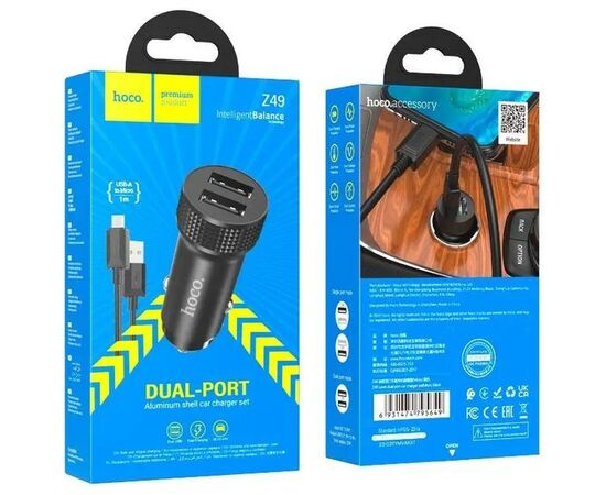 Зарядное устройство HOCO Z49 Level 2xUSB Black (6931474795649), изображение 4 Зарядное устройство HOCO Z49 Level 2xUSB Black (6931474795649), изображение 4