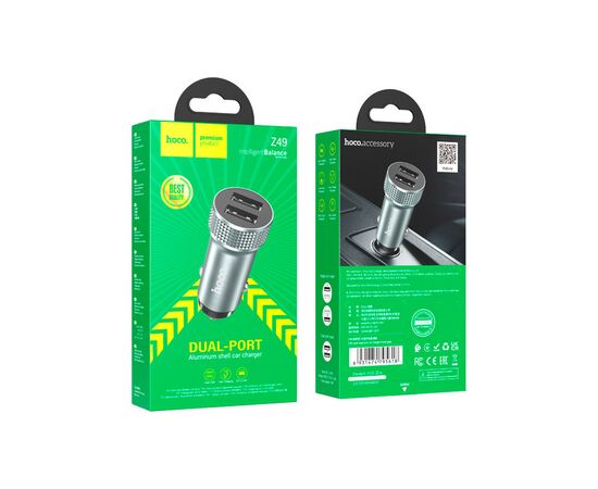 Зарядное устройство HOCO Z49 Level 2xUSB Metal Gray (6931474795618), изображение 4