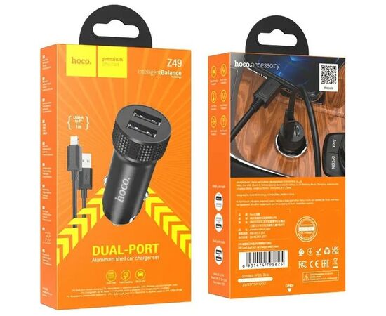 Зарядное устройство HOCO Z49 Level USB-A + USB-A Black (6931474795625), изображение 4