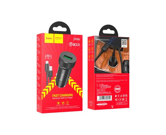 Зарядное устройство HOCO Z49A charger set(Type-C) USB Black (6931474795724), изображение 3 Зарядное устройство HOCO Z49A charger set(Type-C) USB Black (6931474795724), изображение 3