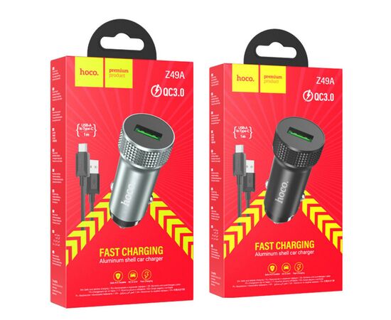 Зарядное устройство HOCO Z49A Level USB Metal Gray (6931474795731), изображение 6 Зарядное устройство HOCO Z49A Level USB Metal Gray (6931474795731), изображение 6