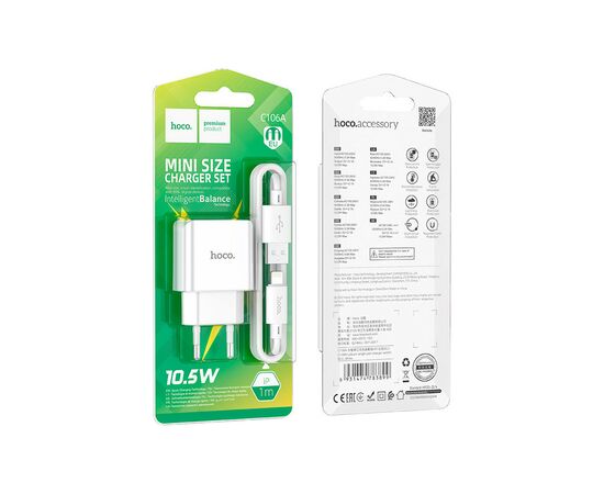 Зарядное устройство HOCO C106A charger set(iP) White (6931474783899), изображение 7 Зарядное устройство HOCO C106A charger set(iP) White (6931474783899), изображение 7