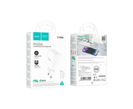 Зарядное устройство HOCO C108A charger set (C to iP) White (6931474784445), изображение 7