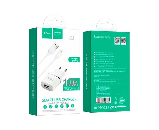 Зарядное устройство HOCO C11 charger set (iP cable) White (6957531047735), изображение 3 Зарядное устройство HOCO C11 charger set (iP cable) White (6957531047735), изображение 3