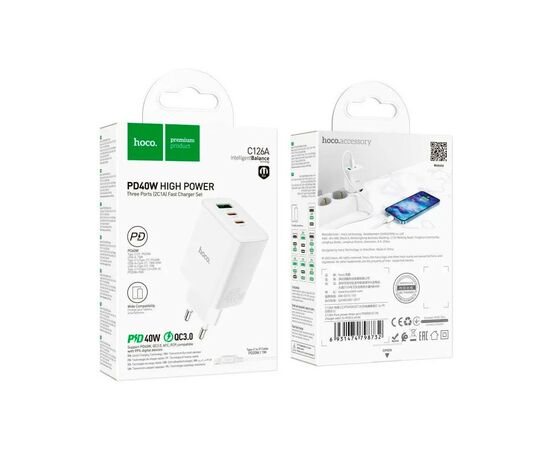 Зарядное устройство HOCO C126A Pure White (6931474798732), изображение 4 Зарядное устройство HOCO C126A Pure White (6931474798732), изображение 4