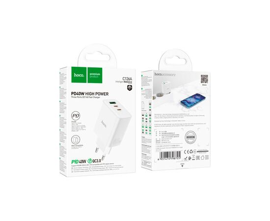 Зарядное устройство HOCO C126A Pure White (6931474798725), изображение 5 Зарядное устройство HOCO C126A Pure White (6931474798725), изображение 5