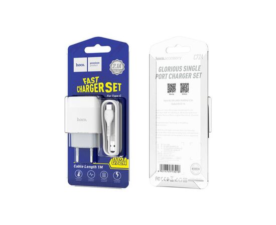 Зарядное устройство HOCO C72A Glorious single port charger set(Type-C) White (6931474713018), изображение 6