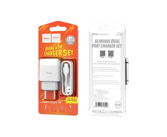 Зарядное устройство HOCO C73A Glorious dual port charger set(Type-C) White (6931474713070), изображение 5 Зарядное устройство HOCO C73A Glorious dual port charger set(Type-C) White (6931474713070), изображение 5