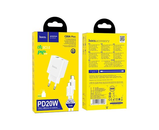 Зарядное устройство HOCO C80A Plus Rapido PD20W+QC3.0 charger set(C to C) White (6931474779908), изображение 8 Зарядное устройство HOCO C80A Plus Rapido PD20W+QC3.0 charger set(C to C) White (6931474779908), изображение 8