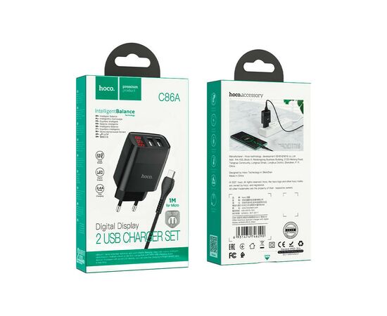 Зарядное устройство HOCO C86A set (Micro) Black (6931474746290), изображение 5