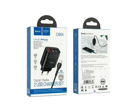Зарядное устройство HOCO C86A set (Type-C) Black (6931474746313), изображение 5 Зарядное устройство HOCO C86A set (Type-C) Black (6931474746313), изображение 5