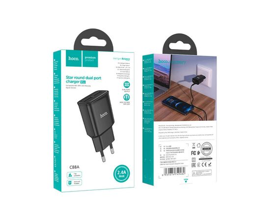 Зарядное устройство HOCO C88A Black (6931474749482), изображение 4 Зарядное устройство HOCO C88A Black (6931474749482), изображение 4