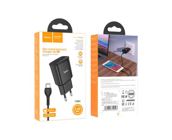 Зарядное устройство HOCO C88A Star round dual port charger set(Type-C) Black (6931474749543), изображение 4 Зарядное устройство HOCO C88A Star round dual port charger set(Type-C) Black (6931474749543), изображение 4