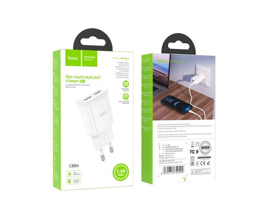 Зарядное устройство HOCO C88A White (6931474749499), изображение 3 Зарядное устройство HOCO C88A White (6931474749499), изображение 3