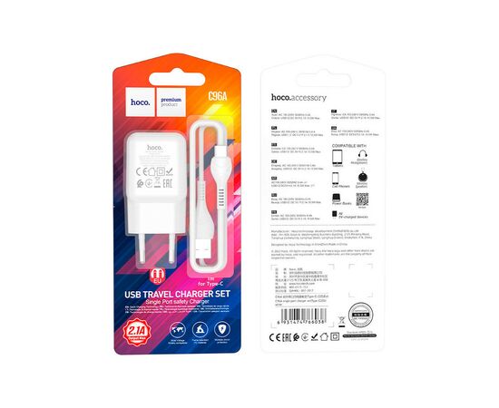 Зарядное устройство HOCO C96A charger set (Type-C) White (6931474766038), изображение 4 Зарядное устройство HOCO C96A charger set (Type-C) White (6931474766038), изображение 4