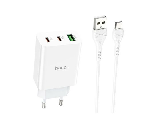 Зарядний пристрій HOCO C99A charger set (Type-C) White (6931474767585)