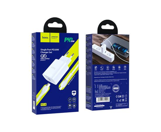 Зарядное устройство HOCO N14 Smart Charging White (6931474745033), изображение 7 Зарядное устройство HOCO N14 Smart Charging White (6931474745033), изображение 7