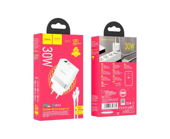 Зарядное устройство HOCO N21 Extension White (6931474757784), изображение 6