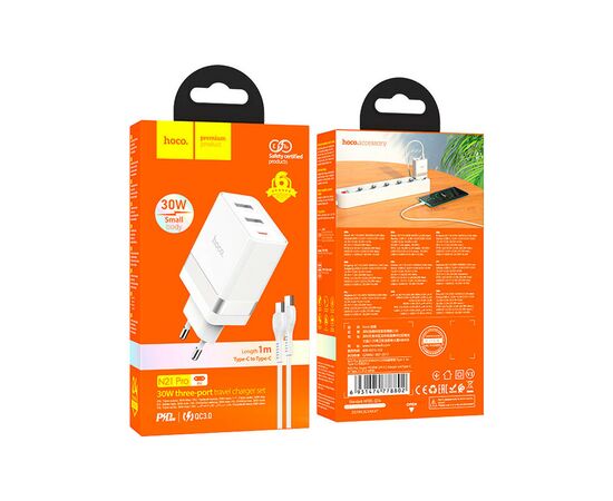 Зарядное устройство HOCO N21 Pro charger set (C to C) White (6931474778802), изображение 7 Зарядное устройство HOCO N21 Pro charger set (C to C) White (6931474778802), изображение 7