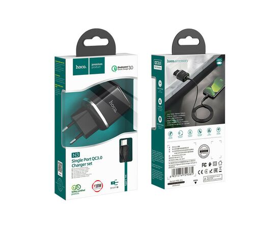 Зарядное устройство HOCO N3 Special single port QC3.0 (cable Type-C) Black (6931474729385), изображение 7