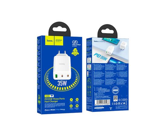 Зарядное устройство HOCO N33 Start White (6931474795083), изображение 4