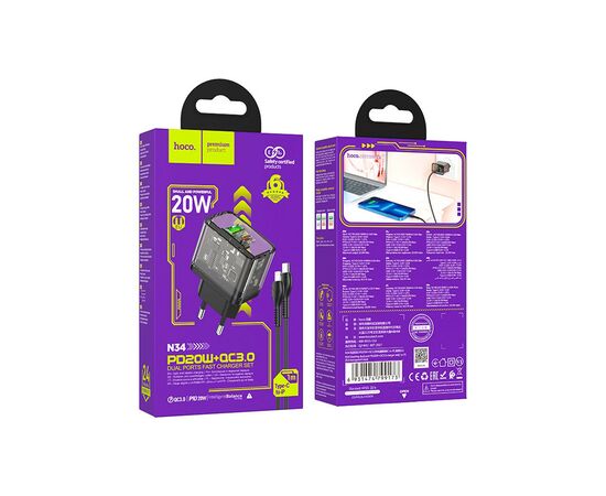 Зарядное устройство HOCO N34 Dazzling dual-port Black (6931474799173), изображение 7 Зарядное устройство HOCO N34 Dazzling dual-port Black (6931474799173), изображение 7