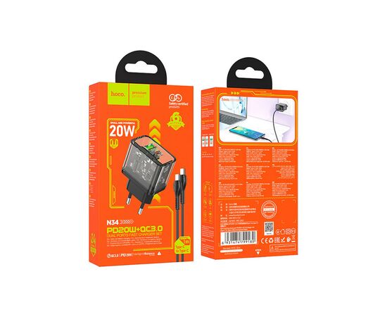 Зарядное устройство HOCO N34 Dazzling dual-port Black (6931474799180), изображение 7 Зарядное устройство HOCO N34 Dazzling dual-port Black (6931474799180), изображение 7
