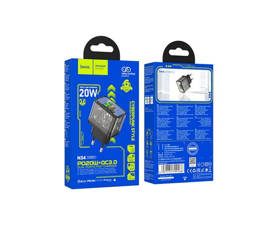 Зарядное устройство HOCO N34 Dazzling dual-port Black (6931474799166), изображение 7 Зарядное устройство HOCO N34 Dazzling dual-port Black (6931474799166), изображение 7