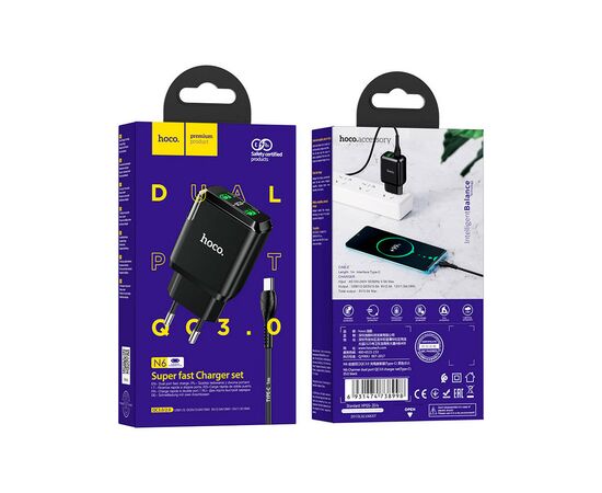 Зарядное устройство HOCO N6 Charmer dual port QC3.0 charger set(Type-C) Black (6931474738998), изображение 4 Зарядное устройство HOCO N6 Charmer dual port QC3.0 charger set(Type-C) Black (6931474738998), изображение 4
