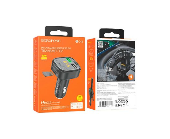 FM модулятор BOROFONE BC43 Flash 2 x USB Black (BC43B), изображение 7 FM модулятор BOROFONE BC43 Flash 2 x USB Black (BC43B), изображение 7