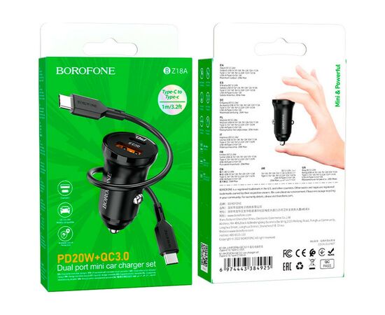 Зарядное устройство BOROFONE BZ18A PD20W+QC3.0 car charger set (Type-C to Type-C) USB-A/Type-C Black (BZ18ACCB), изображение 4 Зарядное устройство BOROFONE BZ18A PD20W+QC3.0 car charger set (Type-C to Type-C) USB-A/Type-C Black (BZ18ACCB), изображение 4