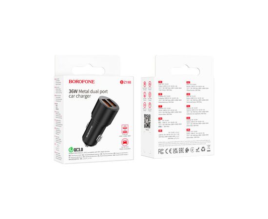 Зарядное устройство BOROFONE BZ19 2 x USB Black (BZ19B), изображение 3 Зарядное устройство BOROFONE BZ19 2 x USB Black (BZ19B), изображение 3