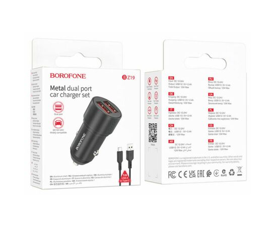 Зарядное устройство BOROFONE BZ19 charger set (Type-C) 2 x USB Black (BZ19CB), изображение 4 Зарядное устройство BOROFONE BZ19 charger set (Type-C) 2 x USB Black (BZ19CB), изображение 4