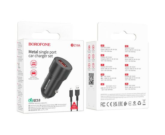 Зарядное устройство BOROFONE BZ19A charger set (Micro) USB-A Black (BZ19AMB), изображение 4 Зарядное устройство BOROFONE BZ19A charger set (Micro) USB-A Black (BZ19AMB), изображение 4