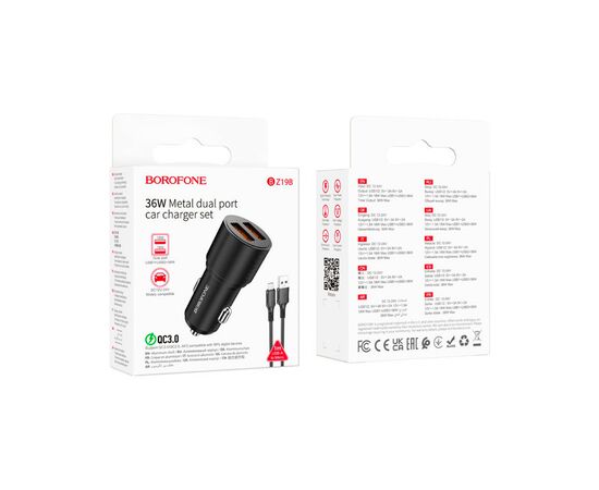 Зарядное устройство BOROFONE BZ19B charger set (Micro) 2 x USB Black (6941991101502), изображение 4 Зарядное устройство BOROFONE BZ19B charger set (Micro) 2 x USB Black (6941991101502), изображение 4