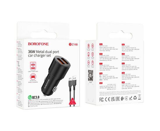 Зарядное устройство BOROFONE BZ19B charger set (Type-C) 2 x USB Black (6941991101533), изображение 4 Зарядное устройство BOROFONE BZ19B charger set (Type-C) 2 x USB Black (6941991101533), изображение 4