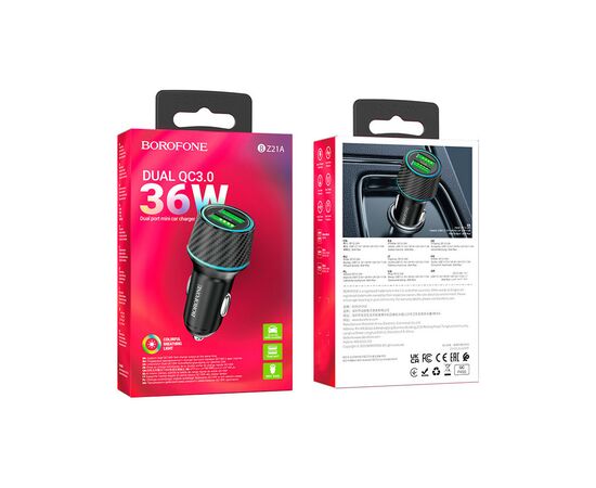 Зарядное устройство BOROFONE BZ21A 2 x USB Black (BZ21AB), изображение 5 Зарядное устройство BOROFONE BZ21A 2 x USB Black (BZ21AB), изображение 5