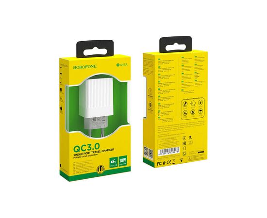 Зарядное устройство BOROFONE BA47A Mighty speed single port QC3.0 3A + Type-C cable White (BA47AW), изображение 8 Зарядное устройство BOROFONE BA47A Mighty speed single port QC3.0 3A + Type-C cable White (BA47AW), изображение 8