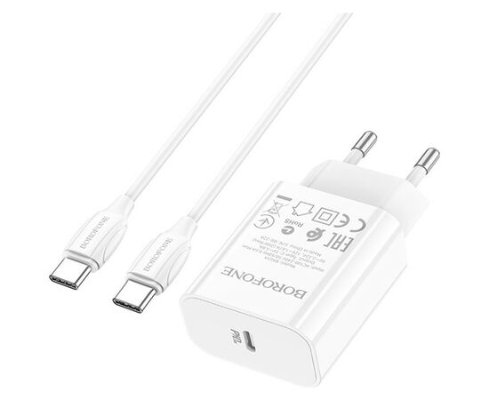Зарядное устройство BOROFONE BA65A charger set (Type-C to Type-C) White (BA65ACCW), изображение 3 Зарядное устройство BOROFONE BA65A charger set (Type-C to Type-C) White (BA65ACCW), изображение 3