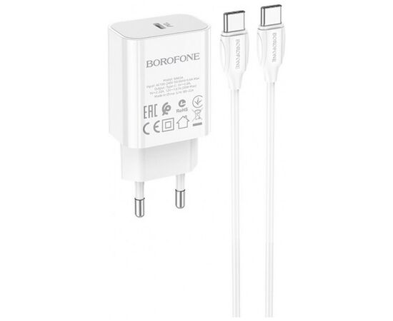 Зарядний пристрій BOROFONE BA65A charger set (Type-C to Type-C) White (BA65ACCW)