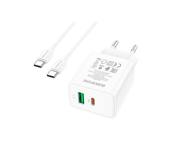 Зарядное устройство BOROFONE BA67A charger set (Type-C to Type-C) White (BA67ACCW), изображение 2 Зарядное устройство BOROFONE BA67A charger set (Type-C to Type-C) White (BA67ACCW), изображение 2
