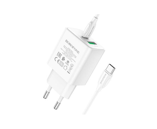 Зарядное устройство BOROFONE BA67A charger set (Type-C to Type-C) White (BA67ACCW), изображение 3 Зарядное устройство BOROFONE BA67A charger set (Type-C to Type-C) White (BA67ACCW), изображение 3