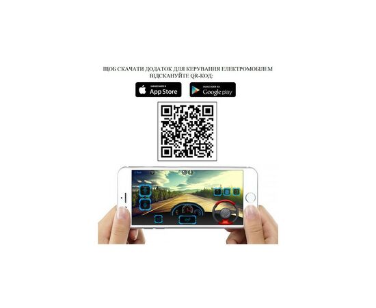 Електромобіль Bambi M 4140EBLRS Mercedes black (M 4140EBLRS-2 black), зображення 6 Електромобіль Bambi M 4140EBLRS Mercedes black (M 4140EBLRS-2 black), зображення 6