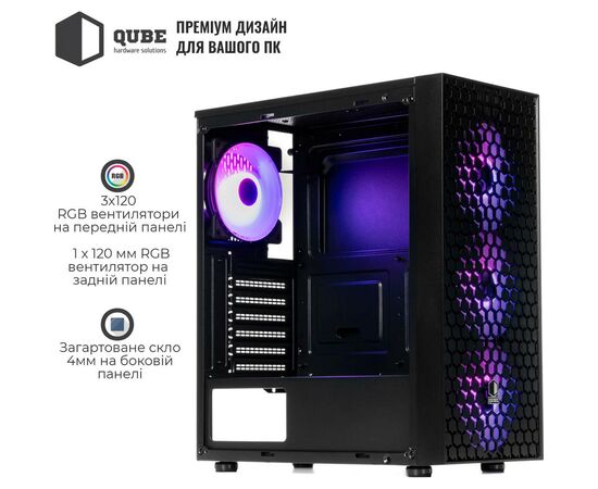 Корпус Qube CARNIVAL Black 4Fan (CARNIVAL_FFNU3), изображение 7 Корпус Qube CARNIVAL Black 4Fan (CARNIVAL_FFNU3), изображение 7