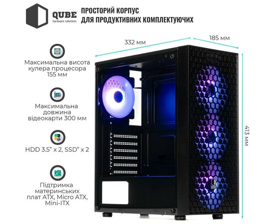 Корпус Qube CARNIVAL Black 4Fan (CARNIVAL_FFNU3), изображение 8 Корпус Qube CARNIVAL Black 4Fan (CARNIVAL_FFNU3), изображение 8