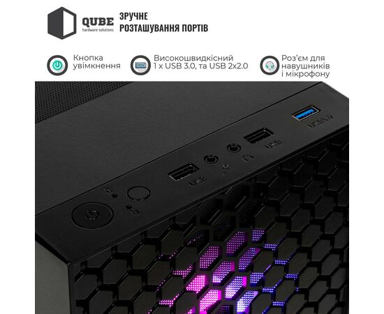 Корпус Qube CARNIVAL Black 4Fan (CARNIVAL_FFNU3), изображение 9 Корпус Qube CARNIVAL Black 4Fan (CARNIVAL_FFNU3), изображение 9
