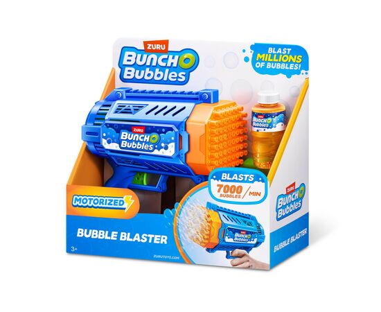 Мыльные пузыри Bunch O Bubbles Medium S1 Бластер с мыльными пузырями (11348), изображение 4 Мыльные пузыри Bunch O Bubbles Medium S1 Бластер с мыльными пузырями (11348), изображение 4